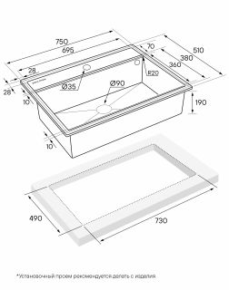 Комплект Paulmark: мойка Stepia 80 и ролл-мат Step PM117551-GRM+R375-BS серый металлик/брашированная нержавеющая сталь