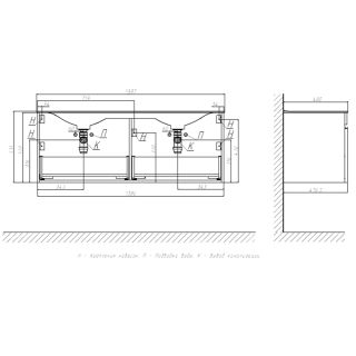 Тумба под раковину подвесная Velvex Pulsus tp.PUL.PUL.140.2Y белый глянец, 140 см