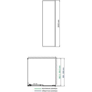 Душевая стенка WasserKRAFT Aula 11P10-RP100 профиль Белый стекло прозрачное