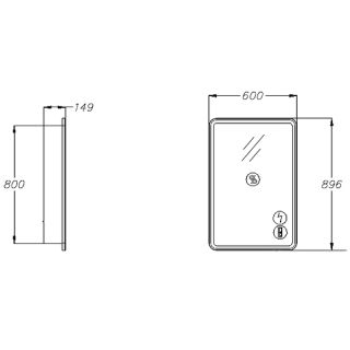 Зеркало-шкаф Opadiris Элеганс 60 00-00006871 Белый матовый