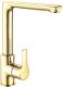 Смеситель для кухни E.C.A. Luna 102818043EX золото