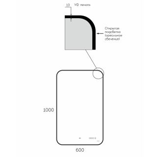 Зеркало Reflexion Black View RF4003BV с фоновой подсветкой бесконтактным сенсором черной окантовкой 60х100