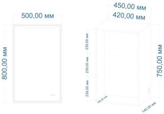 Зеркало-шкаф с подсветкой Art&Max Merano правый 50см белый AM-Mer-500-800-1D-R-DS-F