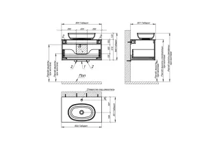 Тумба с раковиной Astra-Form М-40 4631177714795 80 см бежевый матовый