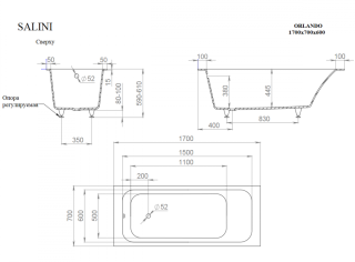 Ванна из искусственного камня Salini Orlanda Kit S-Stone 102121M 170x70см белый матовый