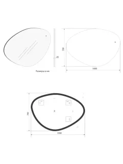 Зеркало с подсветкой ArtMax Como AM-Com-700-1000-DS-F-Nero 70 см чёрный