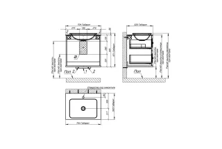 Тумба с раковиной Astra-Form Классик 4631177714245 70 см серый матовый