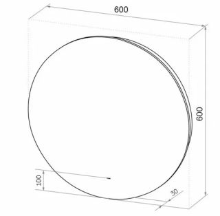 Зеркало с подсветкой Sintesi Deco SIN-SPEC-DECO-60 60см