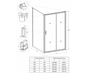 Боковая панель Veconi KP-13B, 1100х1950 , хром, стекло прозрачное
