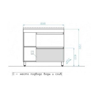 Тумба под раковину Style Line Берлин ЛС-00002288 90 Plus 90 см