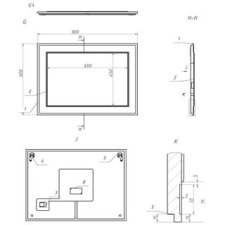 Зеркало La Fenice Cubo FNC-02-CUB-C-80-60 Бежевое матовое 80 см
