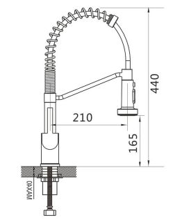 Смеситель для кухни Shevanik S963H чёрный