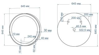 Зеркало с подсветкой Art&Max Bolzano 64см AM-Boz-645-DS-F