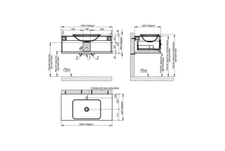Тумба с раковиной Astra-Form Классик 4631177715631 100 см бежевый матовый
