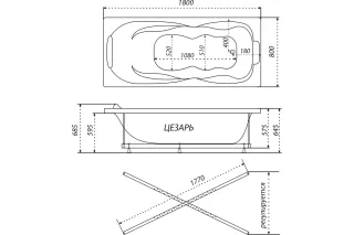 Акриловая ванна Triton Цезарь Щ0000042342 180x80 см на Х-каркасе белый