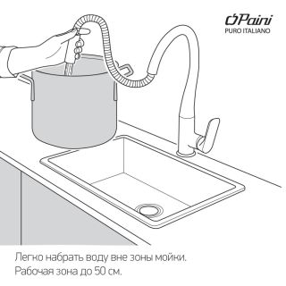Смеситель для кухни Paini Cucina HDCR566KM хром