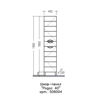 Напольный шкаф-пенал Санта Родос 506004 40 см белый