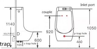 Писсуар настенный SantiLine SL-6002 функция электронного смыва белый