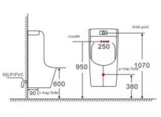 Писсуар настенный SantiLine SL-6003 функция электронного смыва белый