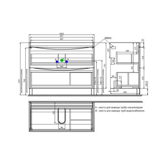 Тумба с раковиной IDDIS Cloud 100см белый CLO10WFi95