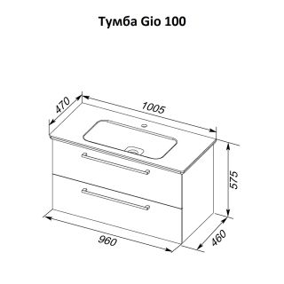 Тумба подвесная Dreja.Rus GIO 100 под умывальник Эйфория-100, белый глянец