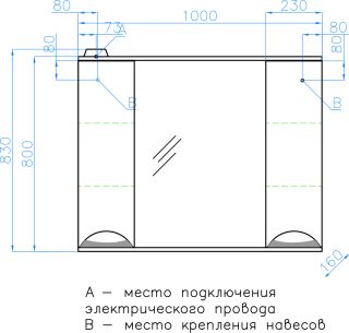 Зеркальный шкаф Style Line Жасмин 100см ЛС-00000586