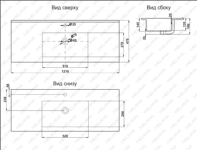 Раковина Melana 9120E-805 120см белый