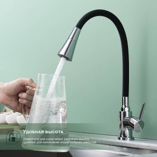 Смеситель для кухни Splenka S201.4306 хром