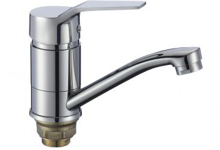 Смеситель для кухни Fmark FM4563 хром