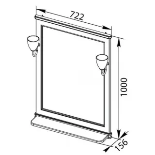 Зеркало Aquanet Валенса 180150 70 см белый матовый