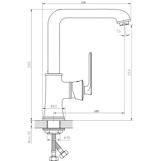 Смеситель для кухонной мойки  RUSH Flores (FL0835-22)