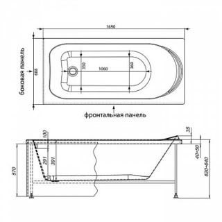 Каркас сварной для акриловой ванны Aquanet Nord 170x70