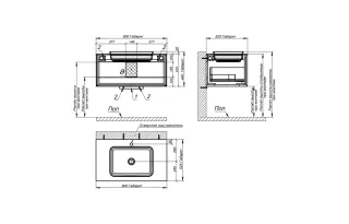 Тумба с раковиной Astra-Form Фрейм 4631177713873 90 см голубой матовый