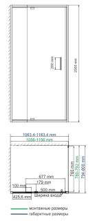 Душевой уголок Wasserkraft Berkel 48P14 110x80