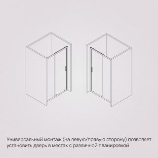 Душевая дверь Am.Pm Gem W90G-120-1-195BT 120 см цвет профиля чёрный матовый стекло прозрачное