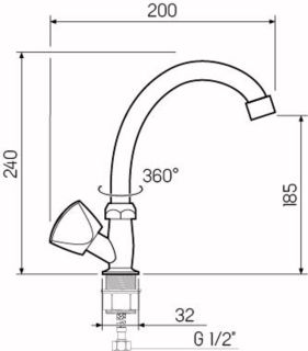 Смеситель для кухни РМС SL119-270F для одной воды хром