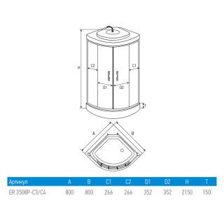 Душевая кабина Erlit Comfort  ER3508P-C3-RUS (800x800x2150)