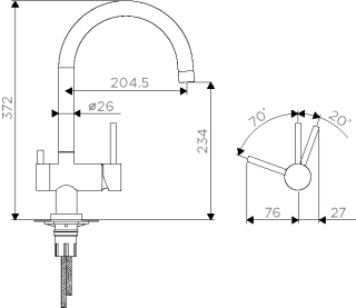 Смеситель для кухни Omoikiri Yamada-WH