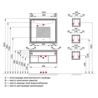 Зеркало Акватон Уэльс 1A208002WA010 100см