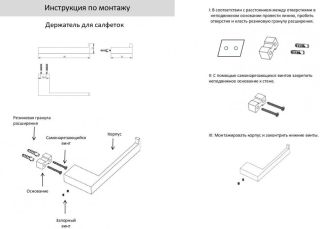 Бумагодержатель без крышки Grocenberg AC0024 (Золото глянец)