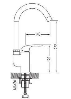Смеситель для кухни Shevanik S5553 хром