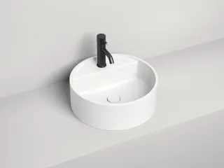 Накладная раковина Salini Armonia Top 02 S-Sense 130116G 45см белый глянцевый