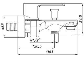 Смеситель для ванны AZARIO CADEO AZ-15940501 с коротким изливом