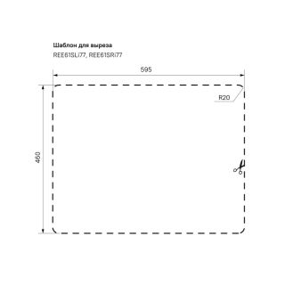 Мойка кухонная IDDIS Reeva сатин REE61SRi77