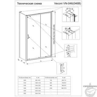 Боковая панель Veconi KP-03B, 1100х1950 черный, стекло прозрачное