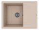 Кухонная мойка Florentina Липси 650 бежевый