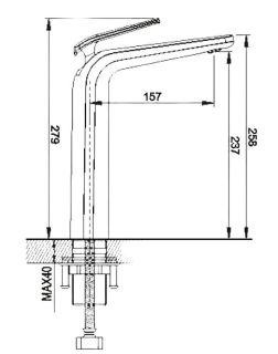 Смеситель для раковины Rose R3911T оружейная сталь