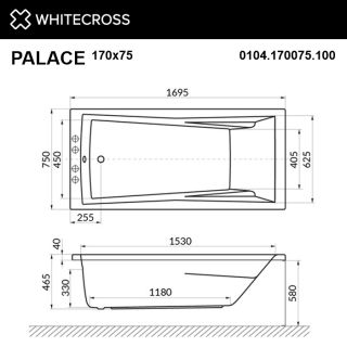 Гидромассажная ванна WHITECROSS Palace 0104.170075.100.SOFT.GL 170x75 см Soft золото