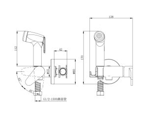 Гигиенический душ DQ Rhein Marx со смесителем чёрный DA1394585