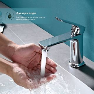 Смеситель для раковины Splenka S30.10 хром